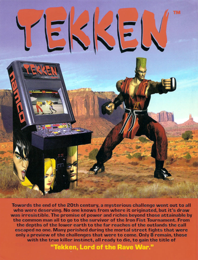 Tekken Tag Tournament (Asia, TEG2/VER.C1, set 2)